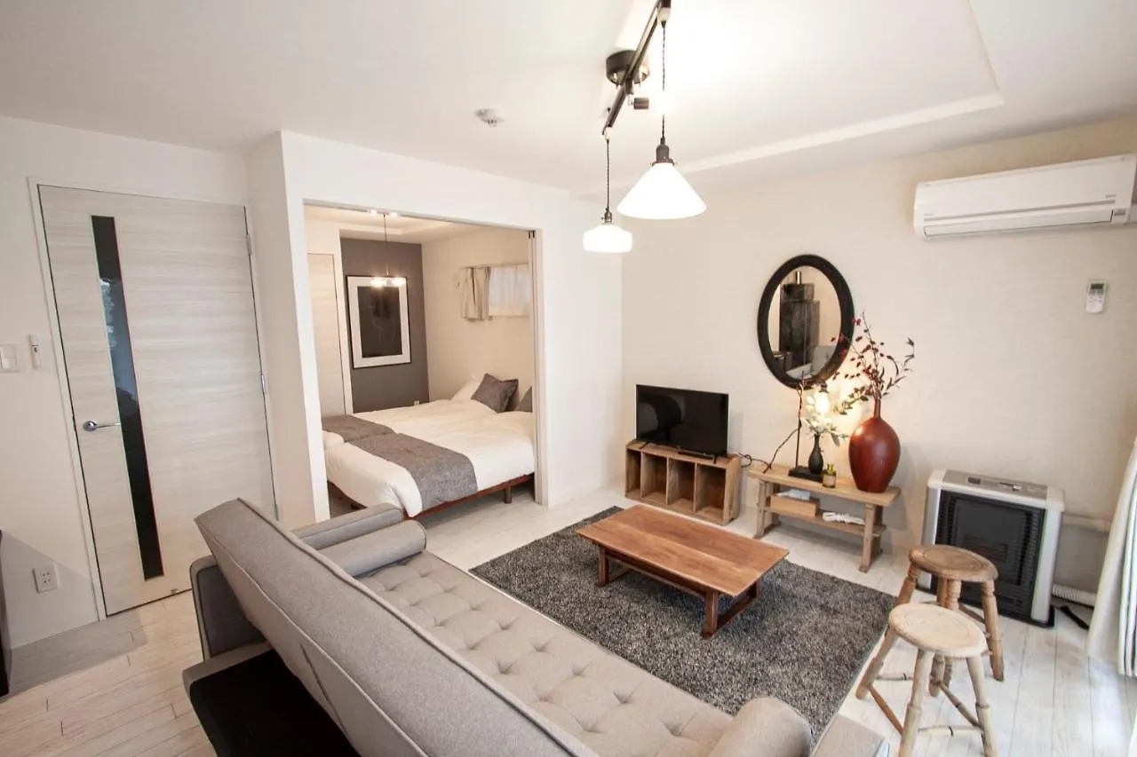 Premiere N21 / Vacation Stay 7452 سابورو شقة