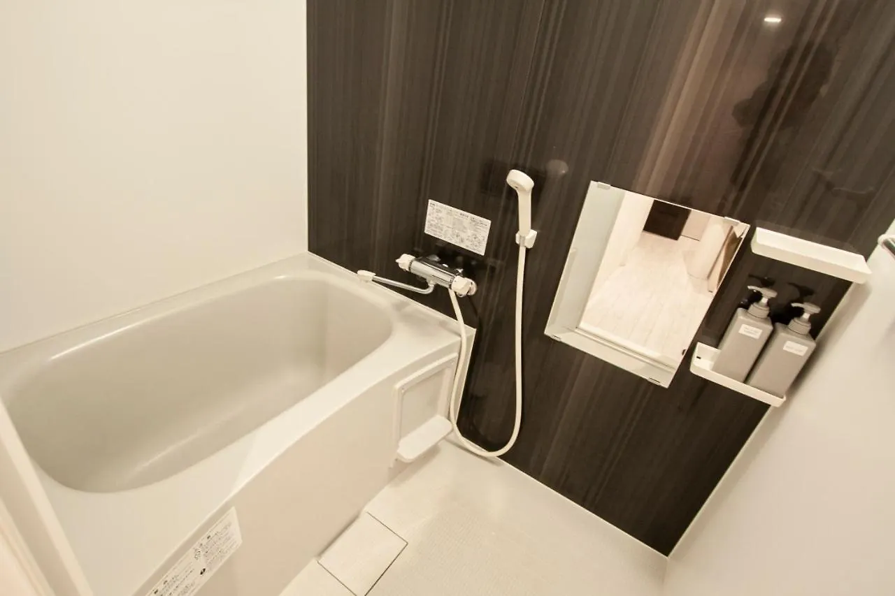 Lejlighed Premiere N21 / Vacation Stay 7452 Sapporo Japan
